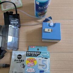 金魚飼育セットの画像