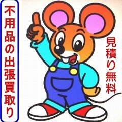 ◆キャスター付きテレビ台◆の画像
