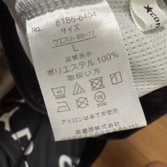 レディース　スポーツウェア　サイズＬの画像