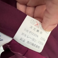 スカート　えんじ色　の画像