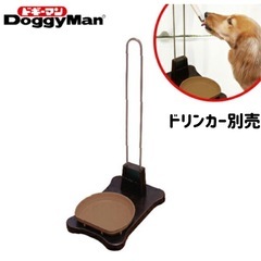ペット 給水ボトルスタンド2個セットの画像