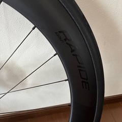 ROVAL RAPIDE CL II  前後セットの画像