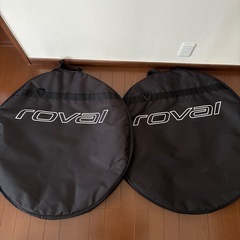 ROVAL RAPIDE CL II  前後セットの画像
