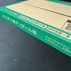 中古SSHD 1TB（1000GB ）2.5インチ 2個セット 動作正常品 の画像