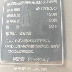 クリア引出しケース5段の画像