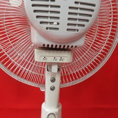 扇風機　1　白　2001年製　まだまだ現役！の画像