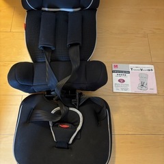 トラベルベスト　ECプラスの画像
