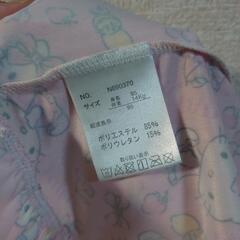 水着　ラッシュガード付き　女の子　95の画像