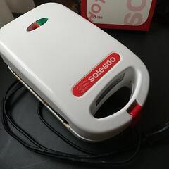 SOLEADO 電気ホットサンドメーカー 中古品の画像