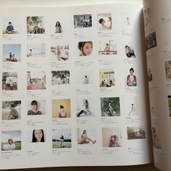 milk tea jun imajoの画像