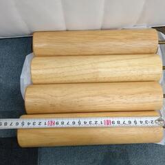 配達可【シングルベッド】【無印】【管理番号12707】清の画像