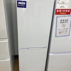【トレファク イオンモール常滑店】2ドア冷蔵庫 IRIS OHYAMA AF162-W 2021年製をご紹介！の画像