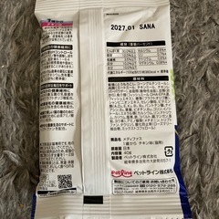 キャットフード試供品１つの画像