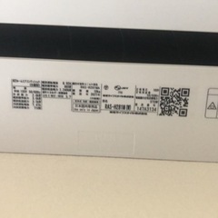 TOSHIBAエアコンの画像