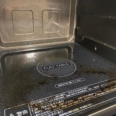 受け渡し決まりましたの画像