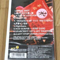 【8月10日　最終処分】　無料　亜無亜危寿斗集会　アナーキストサミット　～天下爆走～　VHS　ビデオテープ　ジャンク品の画像