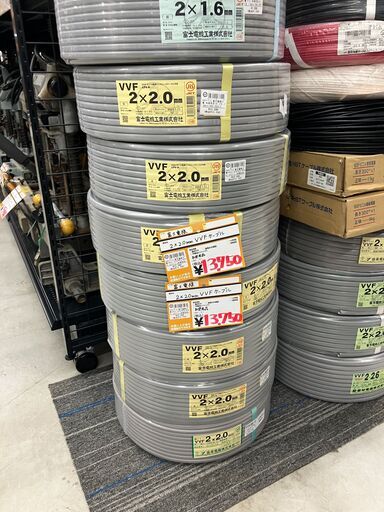 工具 電材 VVFケーブル 2芯×2.0ｍｍ