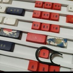 ヴィンテージ 108 PBT OEM Profile キーキャップキーボードの画像
