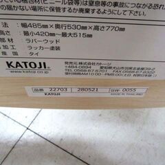 KATOJI ベビーチェア テーブル付き 22703 木製 ナチュラルウッド 子供用 ハイチェア 椅子 イス いす カトージ 苫小牧西店 の画像