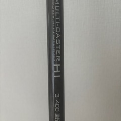 アルファタックル　マルチキャスター　ロッド　の画像