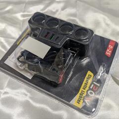 カーチャージャー 車載充電器 4ソケット＋USB 新品、未使用！  の画像