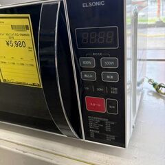 J2008【リユースのサカイ柏店】ｴﾙｿﾆｯｸ　電子レンジ　EG－FMW600 2019年製  クリーニング済み 　の画像