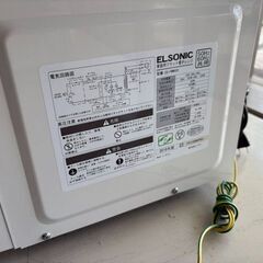 J2008【リユースのサカイ柏店】ｴﾙｿﾆｯｸ　電子レンジ　EG－FMW600 2019年製  クリーニング済み 　の画像
