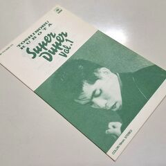【8月10日　最終処分】　無料　久保田利伸　Super Duner　SONY　VHS　ビデオテープ　ジャンク品の画像