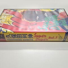 【8月10日　最終処分】　無料　久保田利伸　Super Duner　SONY　VHS　ビデオテープ　ジャンク品の画像