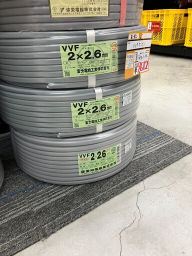 工具 電材 VVFケーブル 2芯×2.6ｍｍ