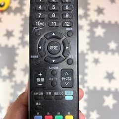 テレビ　23型の画像