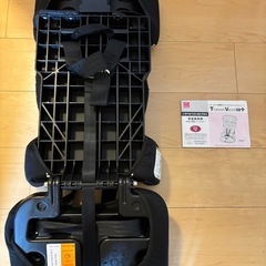 トラベルベスト ECプラス
の画像