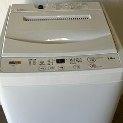 YAMADA SELECT（ヤマダセレクト） 洗濯機7.0kg　YWM-T70H1  お近くなら無料配達いたします。の画像
