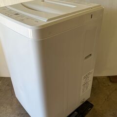 YAMADA SELECT（ヤマダセレクト） 洗濯機7.0kg　YWM-T70H1  お近くなら無料配達いたします。の画像