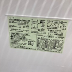 【トレファク イオンモール常滑店】5ドア冷蔵庫 SHARP SJ-GW41F-W 2020年製をご紹介！の画像