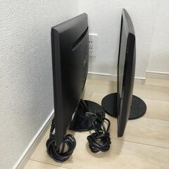 2台あり！超薄型 21.5型ワイド フルハイビジョン IPSパネル 非光沢 ノングレア HDMI端子 液晶ディスプレイの画像