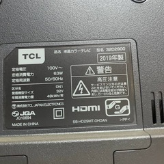 ♦TCL 液晶カラーテレビ 【2019年製】32D2900の画像