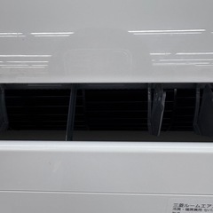 【表示価格より20%OFF!!室外機付き】三菱 ルームエアコン MSZ-E2221 主に6畳用 2021年製の画像