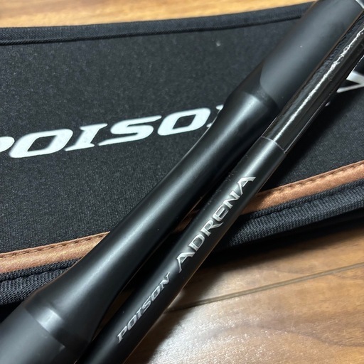 24ポイズンアドレナ　166ML/H