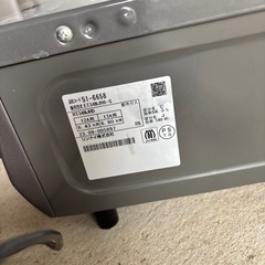 ガステーブル　リンナイ　都市ガス用の画像
