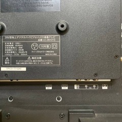 ♦ティーズネットワーク 地上デジタルハイビジョンLED液晶テレビ  【2016年製】LE-2810TSの画像