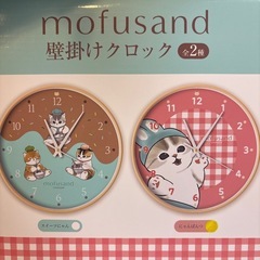 にゃん　壁掛け時計　小さめの画像