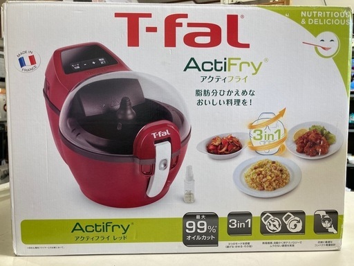 T-fal アクティフライ　ActiFry