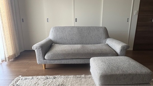 【〆本日】unico ソファ　2人掛け　オットマン付