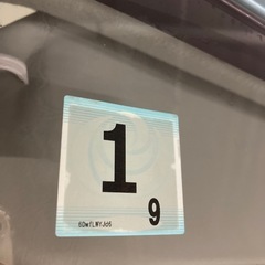 日産ルークス　車検たっぷりの画像