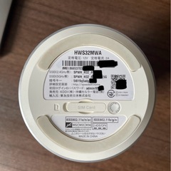 Speed wi-fi home L01s   HUAWEI モバイルルーター AC777s ホワイトの画像