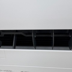 【表示価格より20%OFF!!室外機付き】富士通 ルームエアコン AS-D284RKS 主に10畳用 2024年製の画像