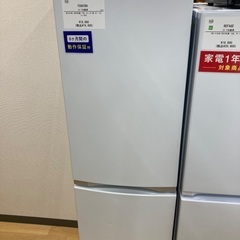 【トレファク イオンモール常滑店】2ドア冷蔵庫 TOSHIBA GR-R17BS 2020年製をご紹介！の画像