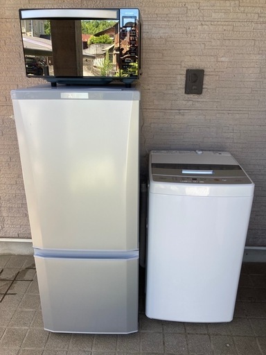 家電セット C-①