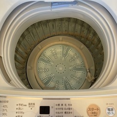 家電セット C-①の画像